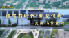 QQ20250314-152153.png