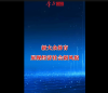 新大众体�?.png
