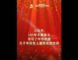 史诗.png