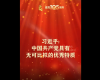 特质.png