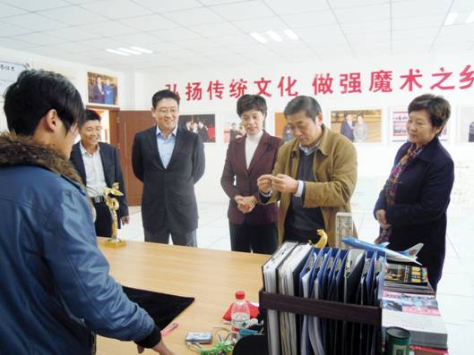 上级领导来灌南魔术学校指导工作.jpg