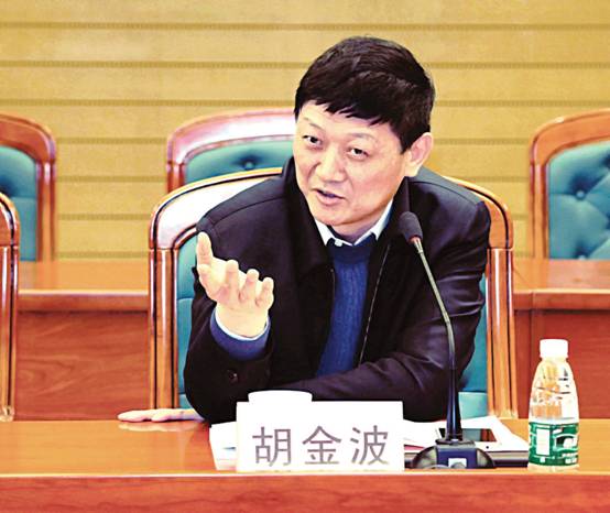 胡金波.jpg